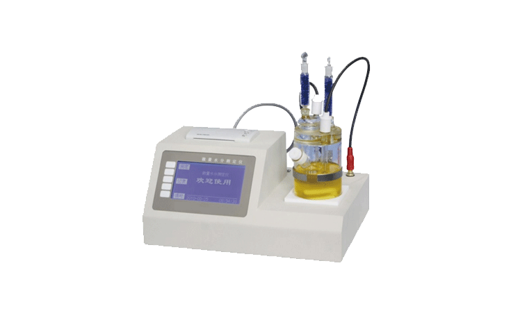 卡爾費(fèi)休微量水份測(cè)定儀